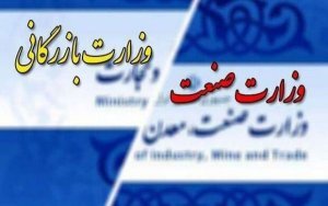 تولیدات کشاورزی در معرض نابودی